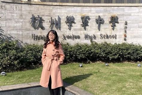 她毕业于北大 选择在杭州学军中学任教 工作才5年 获奖无数 中学化学教学参考 老师 学军 新浪新闻
