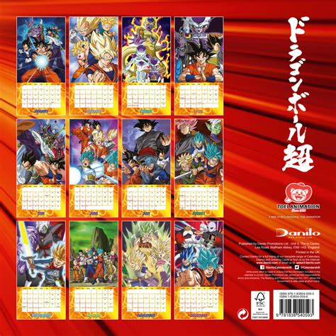 Today i provide here dragon ball legends hero tier list. Dragon Ball Z - Calendars 2021 on UKposters/EuroPosters