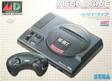 Buy Sega Megadrive Sega Megadrive 1 Japanese Console Boxed For Sale At
