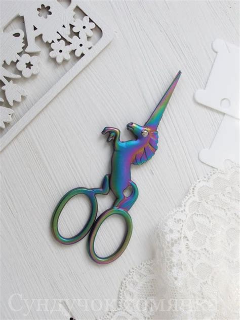 Very Beautiful And Sharp Unicorn Scissors Perfect For Embroidery Quilting And Handmade Craft