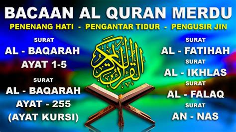 Ngaji Merdu Ayat Suci Al Quran Pengantar Tidur Penenang Hati Pikiran Jam Nonstop Youtube