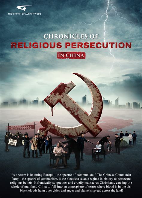 Chronicles Of Religious Persecution In China 2017