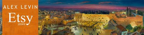 Artlevinstudio Jewish Art Jerusalem Paintings Judaica Prints Etsy