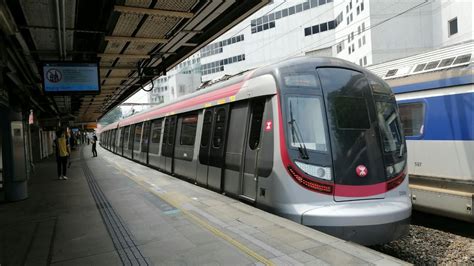 Mtr Mass Transit Railway Hong Kong 2021 Youtube