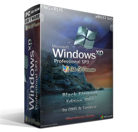 Windows Xp Sp3 Pro Black Elegant Edition 2017 Artofit