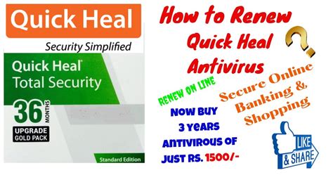 How To Renew Quickheal Antivirus Total Security⚡⚡⚡full Process In Hindi