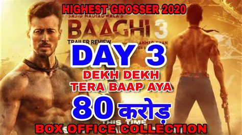 Baaghi Box Office Collection Day Superhit India W W Tiger Shroff