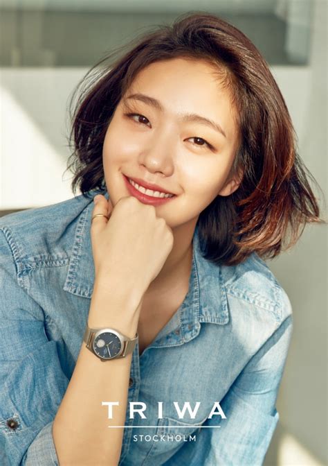 'yumi's cells' stars kim go eun, shinee's minho, got7's jinyoung, ahn bo hyun, lee yoo bi and park ji hyun. Quân vương bất diệt. Phim Quân vương bất diệt. Kim Go Eun ...