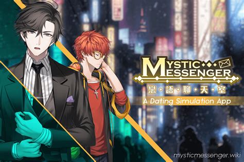 Tumblr is a place to express yourself, discover yourself, and bond over the stuff you love. Mystic Messenger Guide - Everything You Need To Know