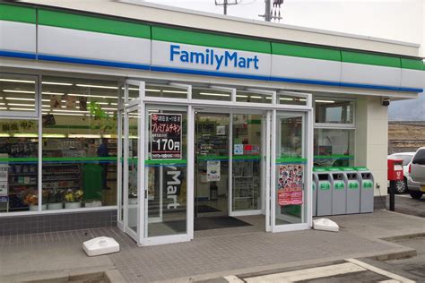 At familymart, we've combined a dizzying array of store offerings into one single location. (UPDATE) #FamilyMart: Popular Japanese Convenience Store ...