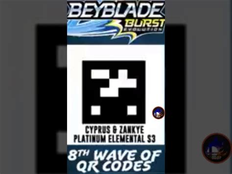 World beyblade organization by fighting spirits inc. Beyblade Luinor L3 Scan