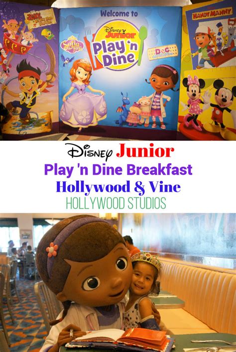 Crafty And Wanderfull Life Disney Junior Play N Dine Breakfast At