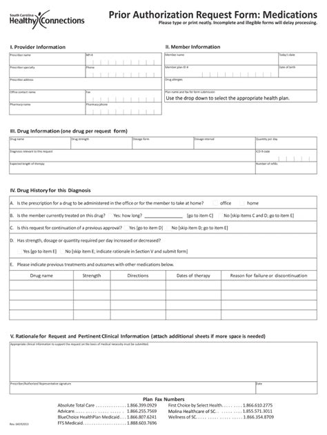 Sc Prior Authorization Fill Online Printable Fillable Blank