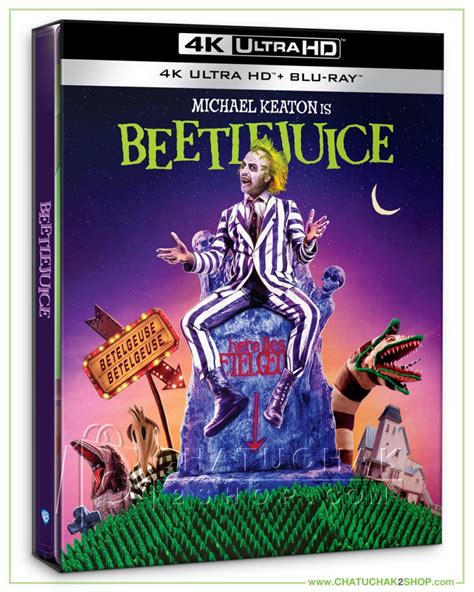 Beetlejuice K Ultra HD Steelbook Includes Blu Ray D