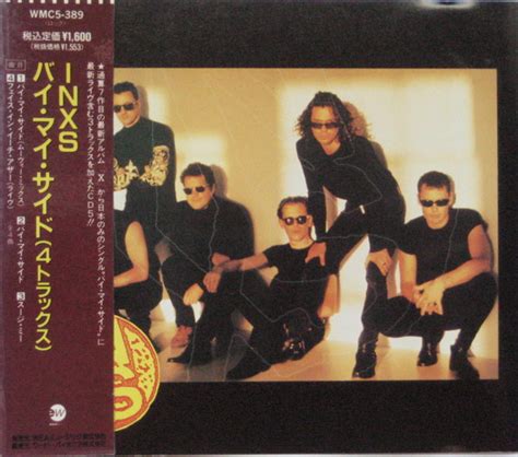 INXS - By My Side (1991, CD) | Discogs