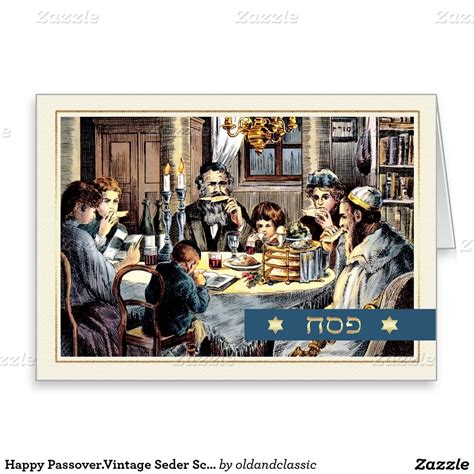 Happy Passovervintage Seder Scene Cards In Hebrew Zazzle Scene
