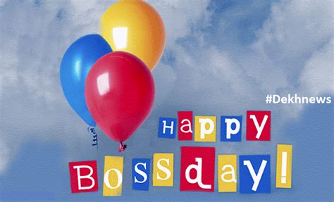 Happy Bosss Day 2016 Best Wishes Greetings T Ideas For Boss Sir And Mam