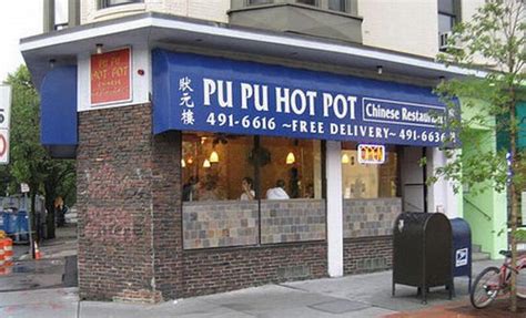 Funny Chinese Restaurant Signs Gallery In 2023 Restaurant Names