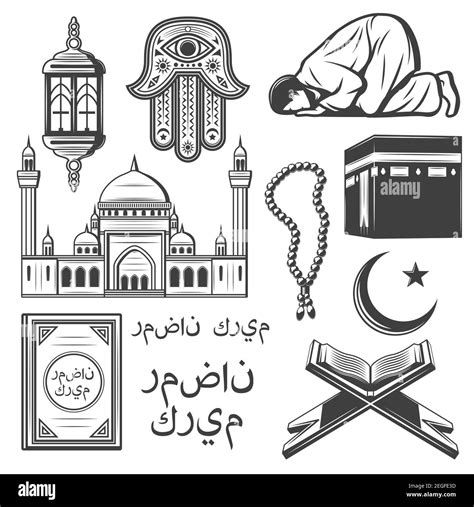 Islam Religion And Culture Symbol Set Muslim Mosque Crescent Moon And