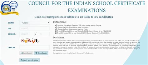 Icse Isc Results Date And Time Results Declared At Cisce Org Education News The