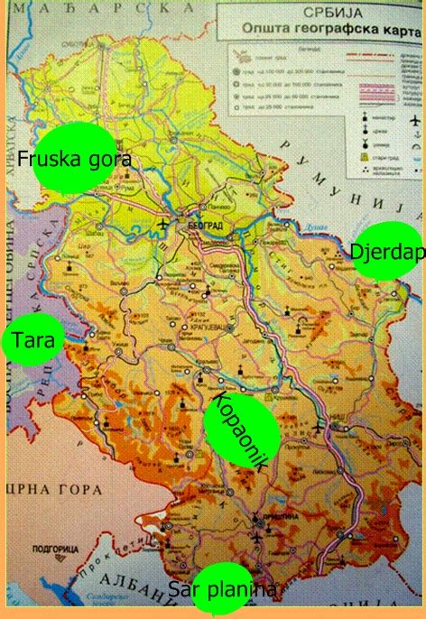 Planine Srbije Karta