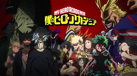 My hero academia (僕ぼくのヒーローアカデミア boku no hīrō akademia?) is a manga written and illustrated by kohei horikoshi and is published in weekly shonen jump. My Hero Academia Image - ID: 162209 - Image Abyss