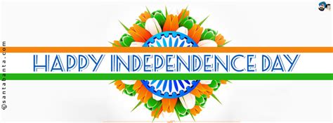 Happy Independence Day Greetings Wallpapers Images And Facebook Covers
