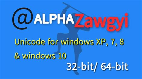How To Download And Install An Alpha Zawgyi Unicode Software I