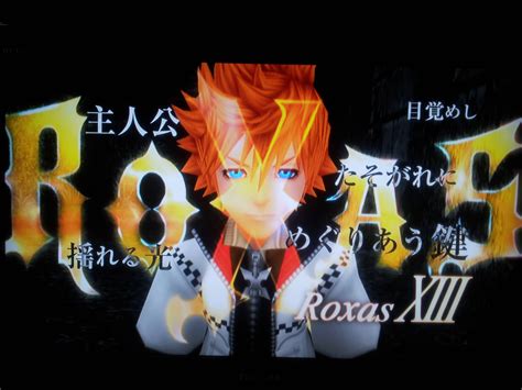 Kingdom hearts final mix kingdom hearts re:chain of memories kingdom hearts 358/2 days. Kingdom Hearts HD 1.5 Remix Japanese version unboxed - Gematsu