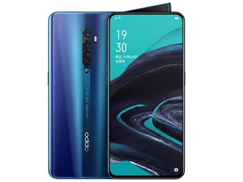 Finally another exciting smartphone, i thought during the review of the oppo reno 2. Oppo Reno 2 Price in India, Specifications & Reviews - 2021