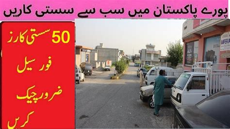 Sell and buy almost everything in pakistan. USED CARS FOR SALE IN PAKISTAN | CHEAP CARS SALE IN ...