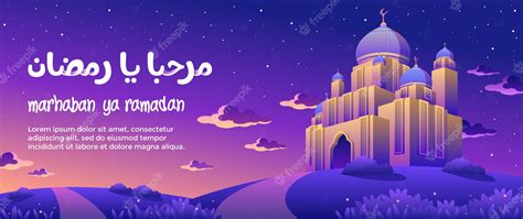 Premium Vector The Night Of Marhaban Ya Ramadan With A Magnificent