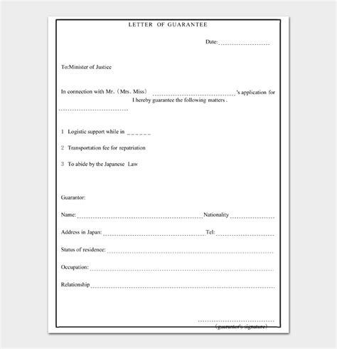 Printable Letter Of Guarantee