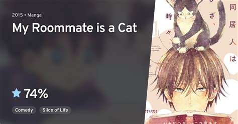 Doukyonin Wa Hiza Tokidoki Atama No Ue My Roommate Is A Cat · Anilist