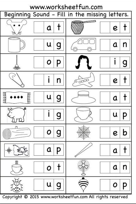 Beginning Sounds Worksheets English Worksheets For Kindergarten
