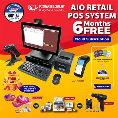 All In One Retail Pos System