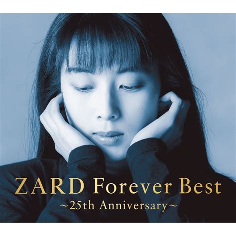 ‎zard Forever Best 25th Anniversary Zardのアルバム Apple Music