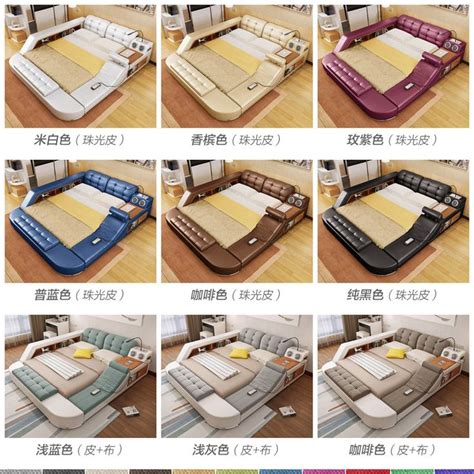 Mustmat tatami futon mattress traditional japanese tatami mat comfortable japanese tatami bed rush grass 35.4x78.7x1.2 (1 piece). Smart massage leather bed tatami bed double bed 1.8 meters ...
