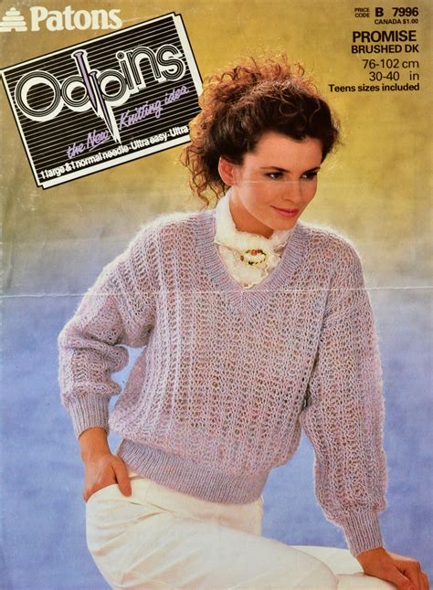 Vintage 1980s Knitting Pattern Patons Pattern 7996 Ladies V Neck