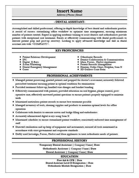 Administration Resume Templates Samples And Examples Resume Templates 101
