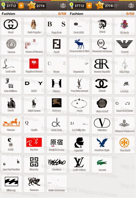 Clothing And Apparel Logo Quiz 2 Level 1