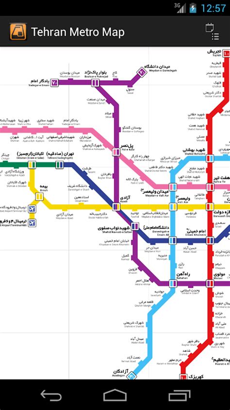 Subway Tehran Map