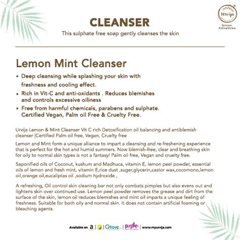 Lemon Cleanser Get Bright Skin And Control Excess Oil Urvija