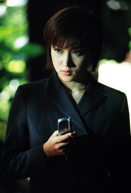 Image Of Reiko Momoi