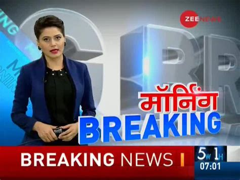 morning breaking watch top stories of the hour 4th june 2019 zee news