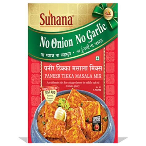 Suhana Paneer Tikka Masala Mix No Onion No Garlic 50 Gm EasyGrocery