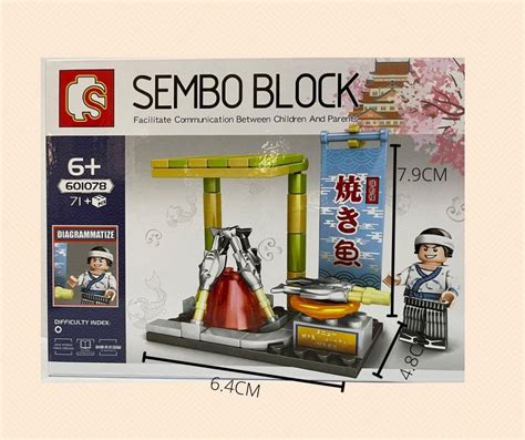 Sembo Blocks Mini Sakura Japan Street Retail Store 5