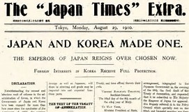 Image result for 1910 - Japan formally annexed Korea.