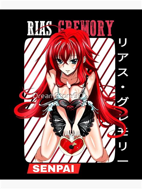 High School Dxd Rias Gremory Sexy Anime Girl Art Print By