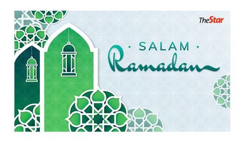 Salam Ramadan The Star
